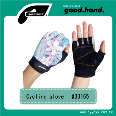 33165 Half finger cycling glove(ladies)