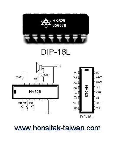 Doorbell IC HK525, DIP-16L