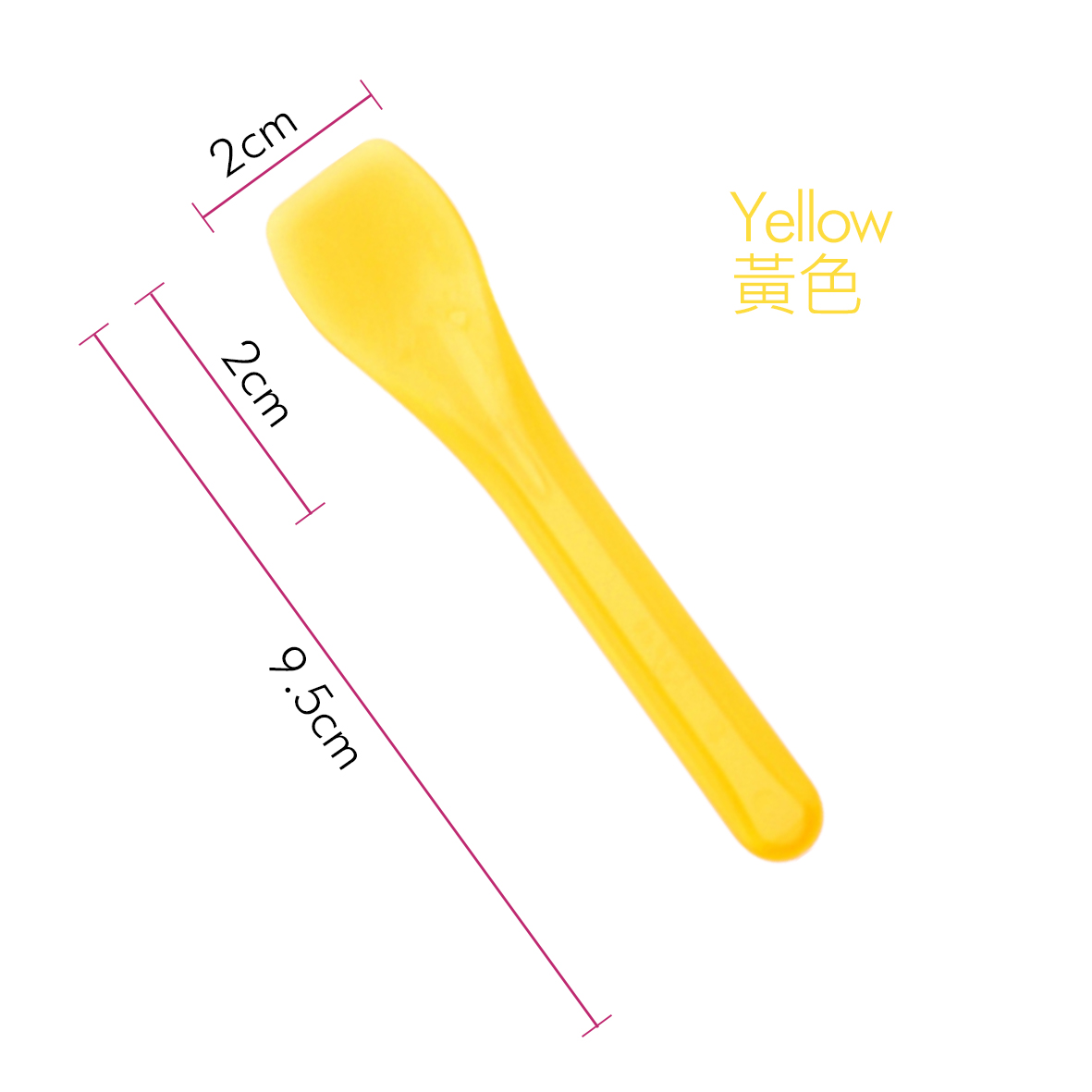 9.5cm Light Yellow Jelly Spoon/ Light Yellow Ice Cream Spoon
