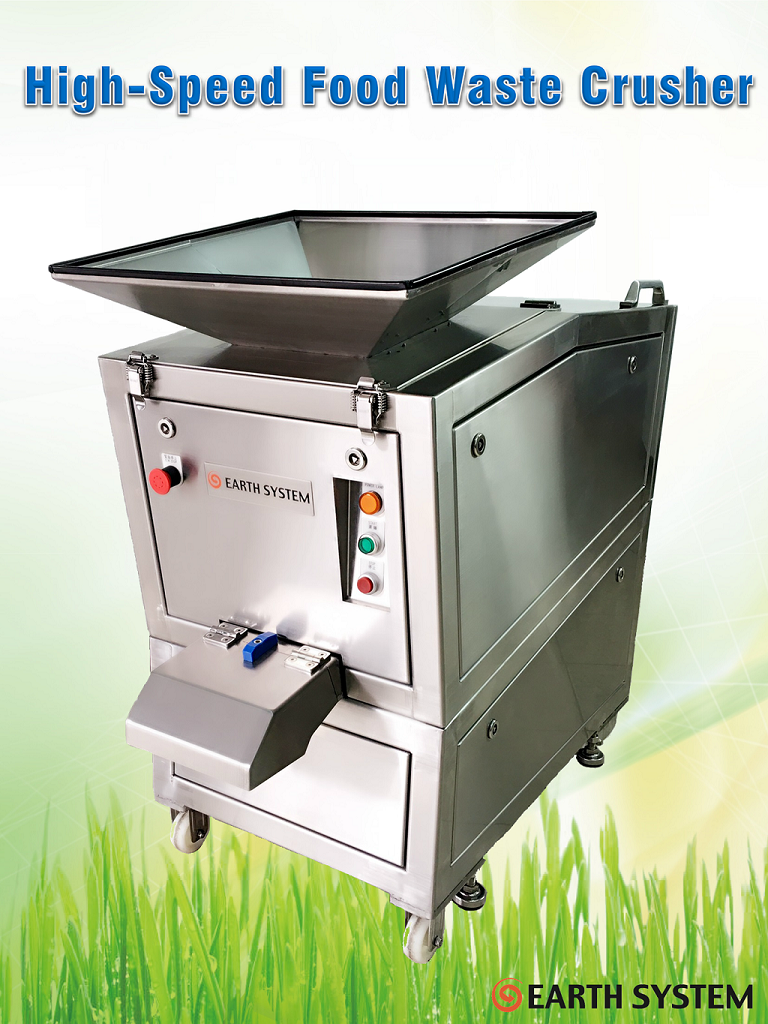 https://im01.itaiwantrade.com/fb1c914d-c6ce-4f35-9b2b-365c6acee205/High-Speed_Food_Waste_Crusher-%E8%B2%B7%E8%B3%A3%E6%97%BA%E7%94%A2%E5%93%81%E5%A4%A7%E5%9C%9601-2.png