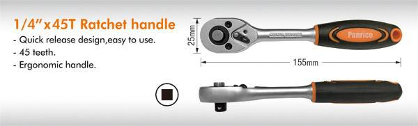 46個1/4インチソケットラチェットレンチスパナハンドツールセット