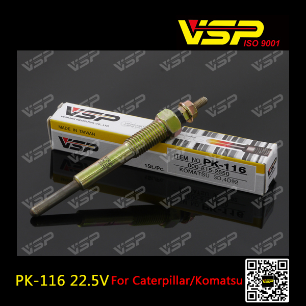 Glow plug, Automobile Engine Taiwantrade