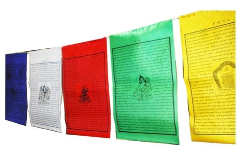 Rohan bags and all kinds of Prayer Flags,Religious Items 