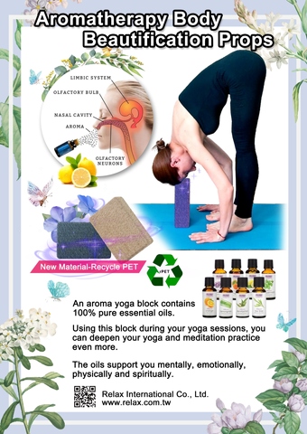 Aromatherapy Products-Eco-friendly material Yoga Bricks, Recycle Material