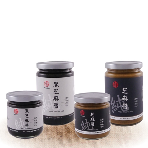 Jenlau Pure White Sesame Paste/Black Sesame Paste