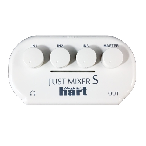 Maker hart Just Mixer S ステレオ3入力/2出力 超小型音声ミキサー