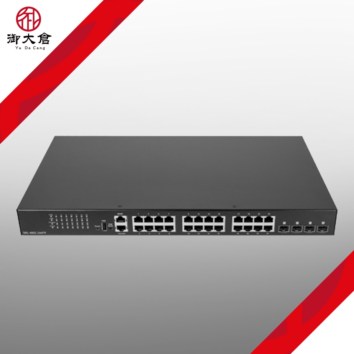Provider of Internet Bridge Divice with Customized Product Design ...