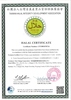 Halal Certification