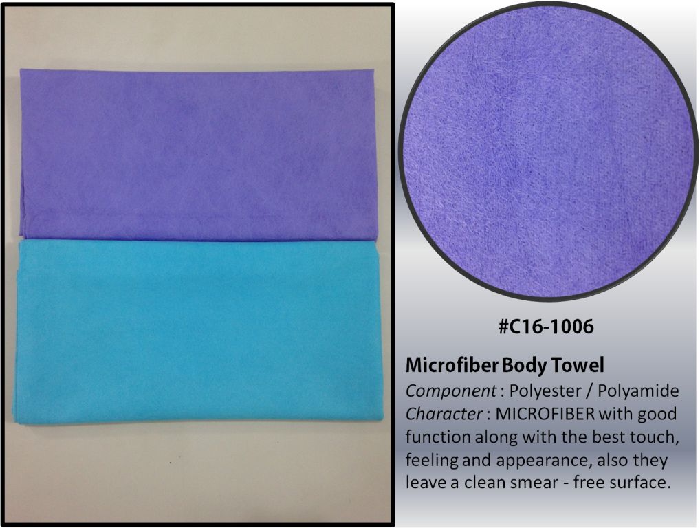 Microfiber Body Towel Taiwantrade