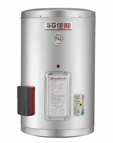 【Super Guider】Stainless steel tank 4kW, 18A, 12 gallons Vertical-Wall Series JS12-B Electric Water Heater