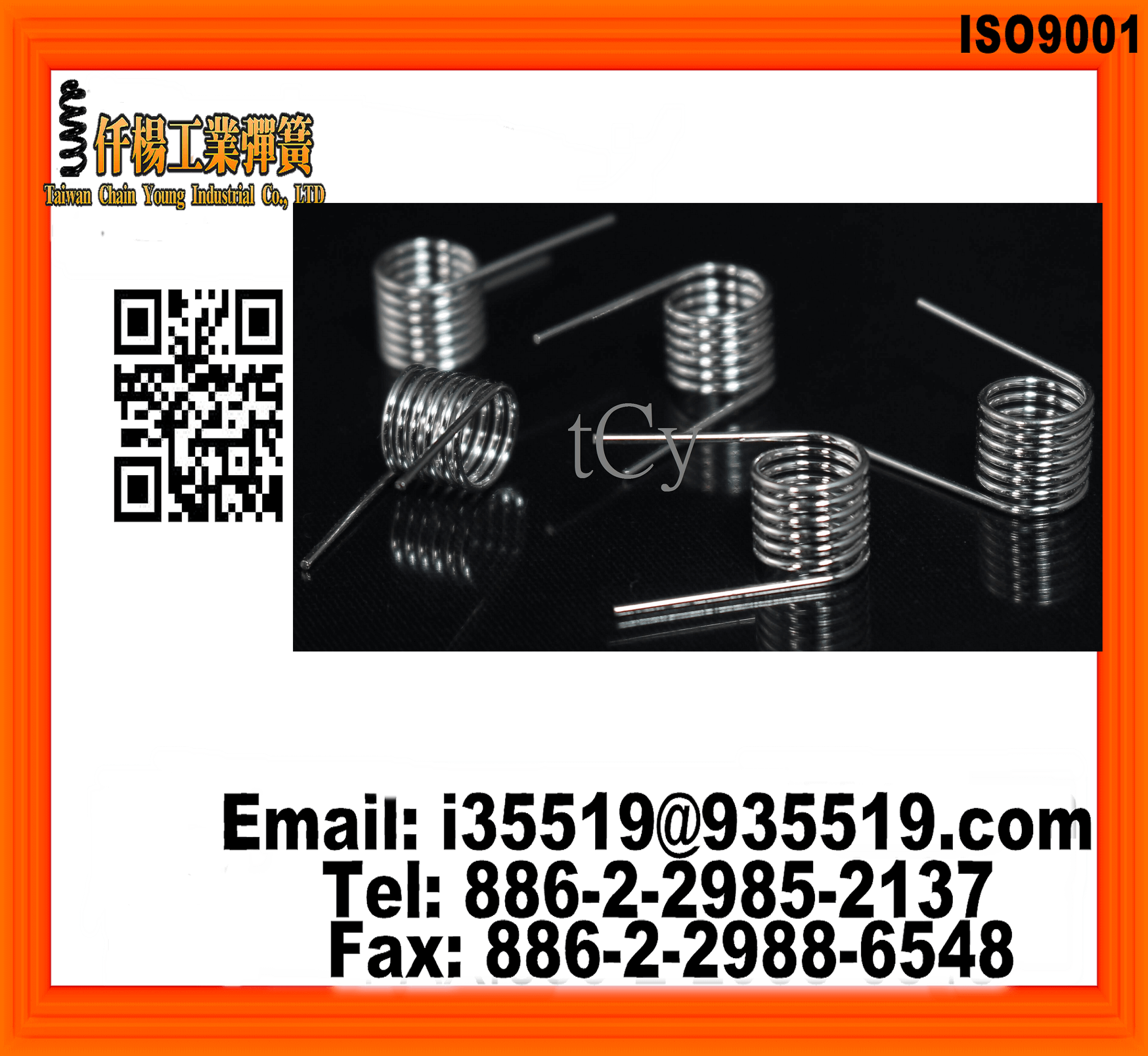 Torsion Spring Springs Garage Door Door Torsion Chain Young
