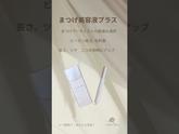 At CINDY CHEN, our mission goes beyond offering skincare products. We strive to become a meaningful part of your daily life. Our skincare solutions are designed to be gentle and effortless, making your routine simpler, lighter, and more effective. We are trusted by customers in Malaysia, Singapore, Hong Kong, Australia, and France. Website： https://cindychen.en.taiwantrade.com/ https://www.cindy-c.com/products?srsltid=AfmBOoqMDIX7VQqFrasgsm-cpP5d-OfeTiNLAWLbCBM8SiGTTqs8jxSD&locale=en