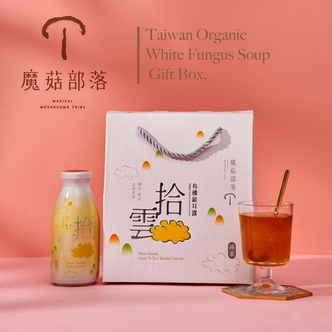 Taiwan Organic White Fungus Soup Gift Box, White Wood Ear Drinks