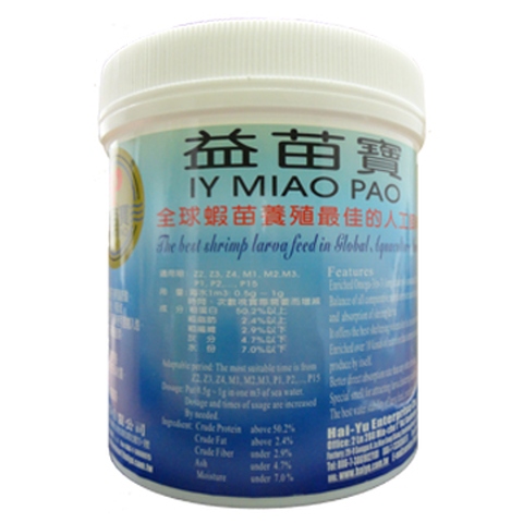 IY MIAO PAO BLACK GRANULE (Pellet/Powder)