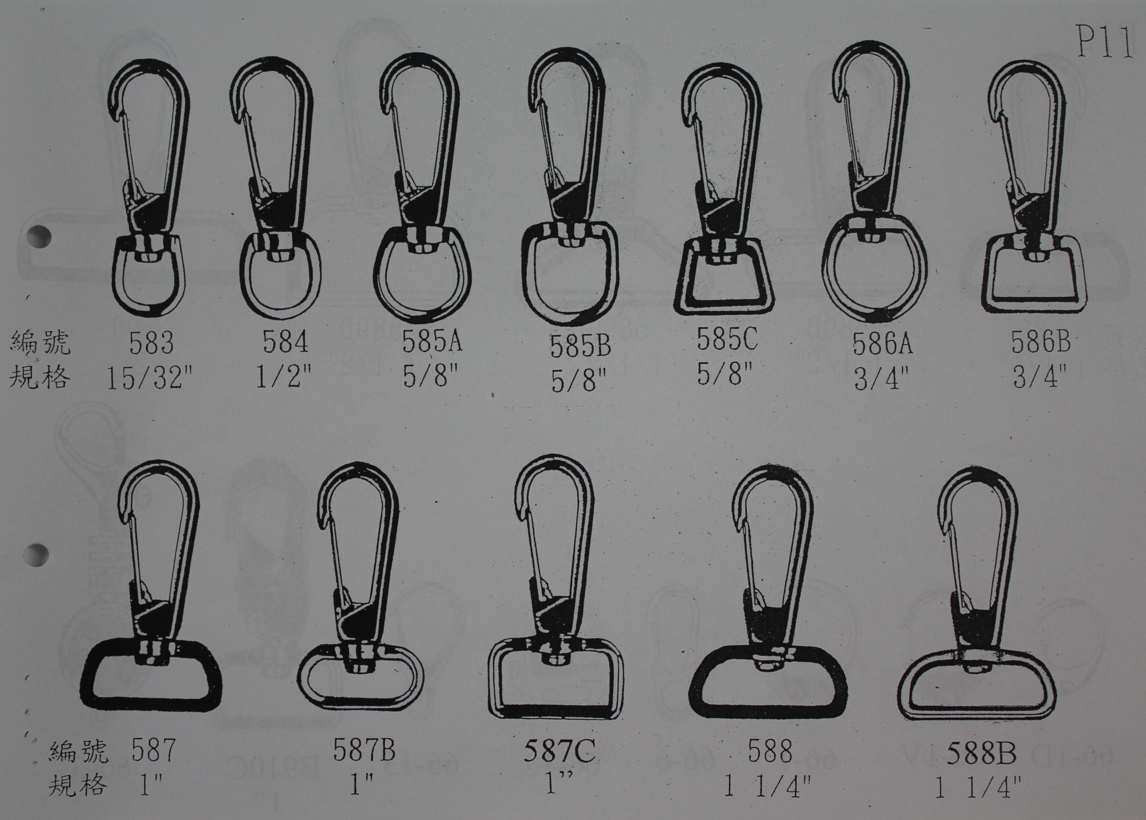 Snap Hook Taiwantrade