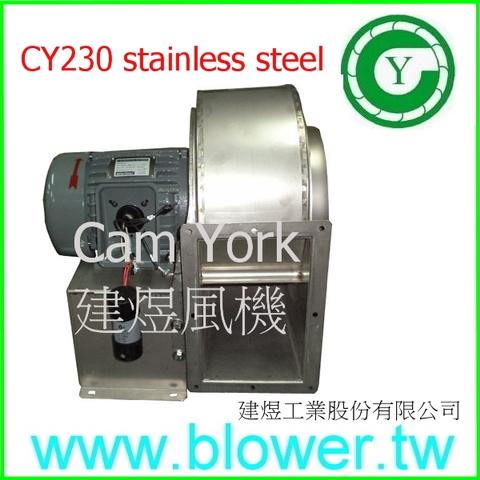 stainless steel Industrial Centrifugal Blower