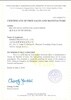 Certificate of Free Sales
