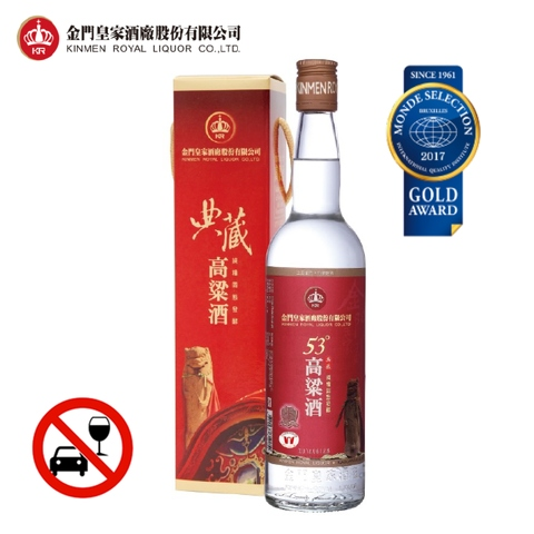 Company Dong Yang Ice Co., Ltd - Manufacturer - Needl by Wabel