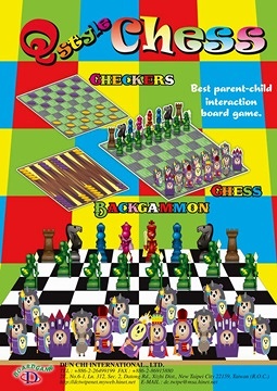 Q-style CHESS (3 in 1)