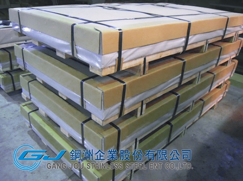 Stainless Steel Sheets For Countertop Taiwantrade Com