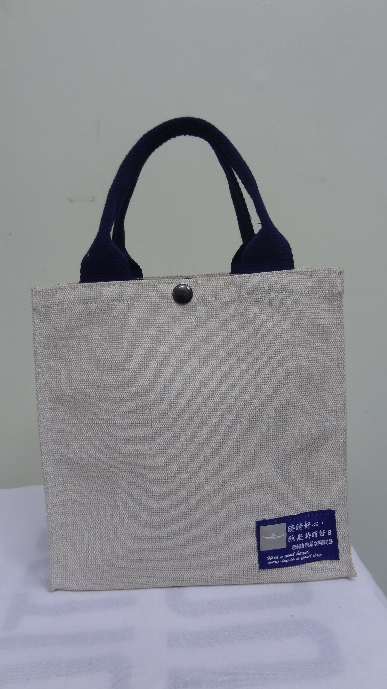 textile carry bags