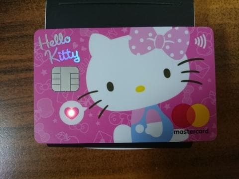 LED Smart Card