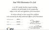IPC Membership Certificate