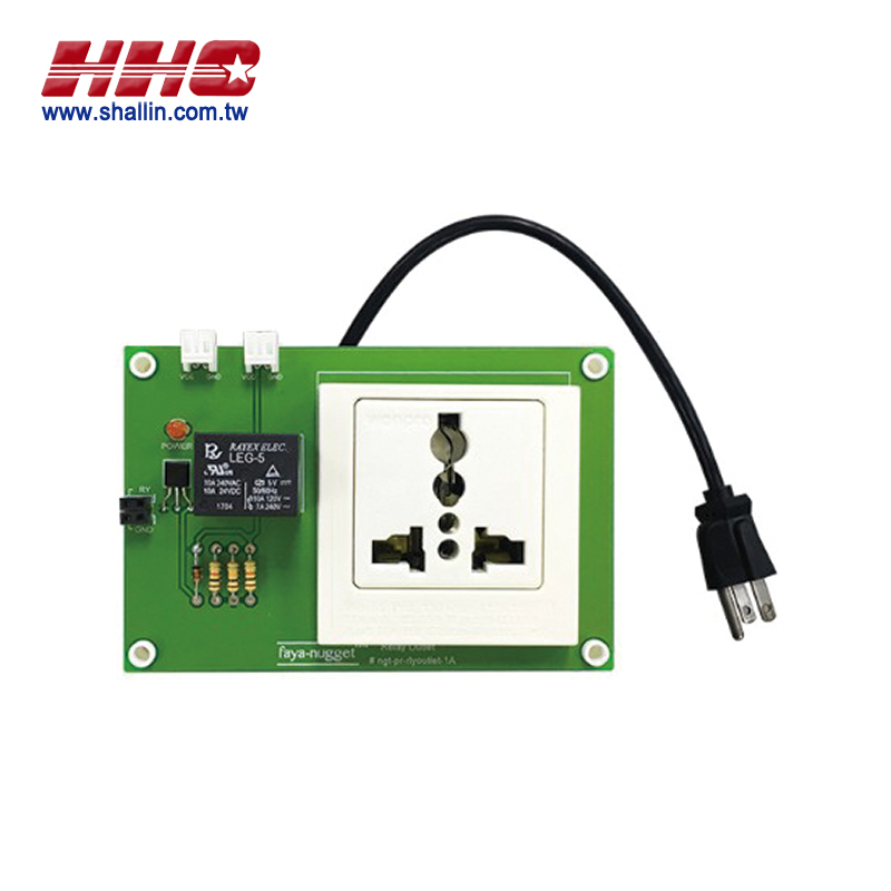 Relay sensor module, RoHS