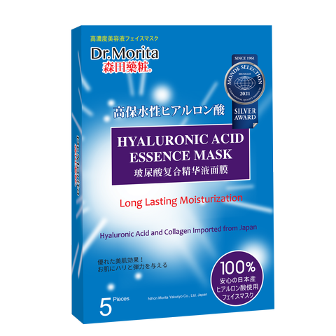 Hyaluronic Acid Essence Mask