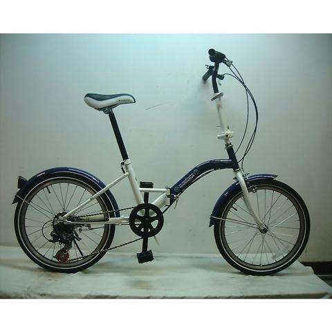 folding bike spares