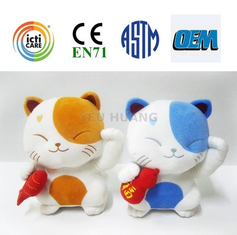 lucky cat stuffed animal