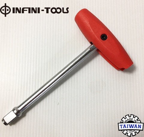 3 in 1 Fordable T-Handle 1/4