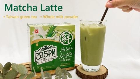 3:15PM Matcha Latte | Taiwantrade