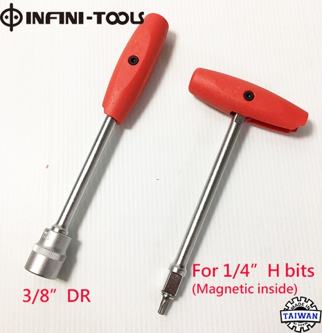 3 in 1 Fordable T-Handle 1/4